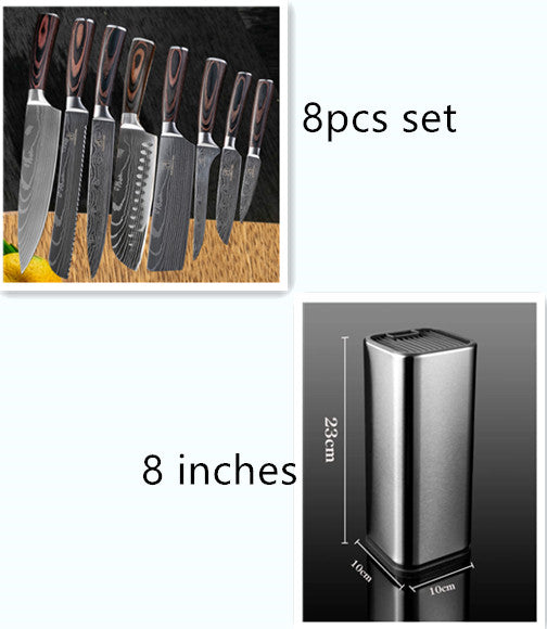 Wood-Grain Chef Knife Set