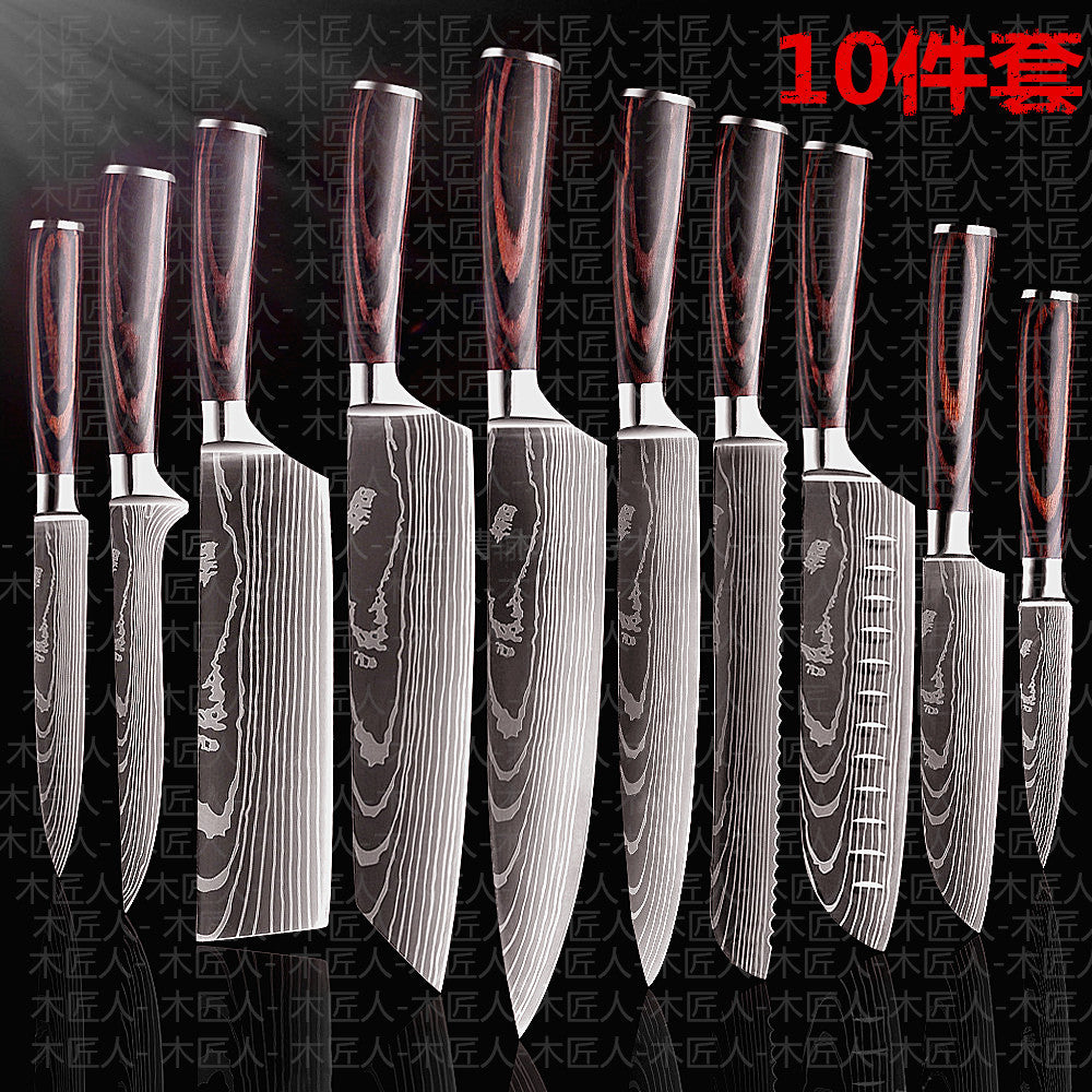 Wood-Grain Chef Knife Set